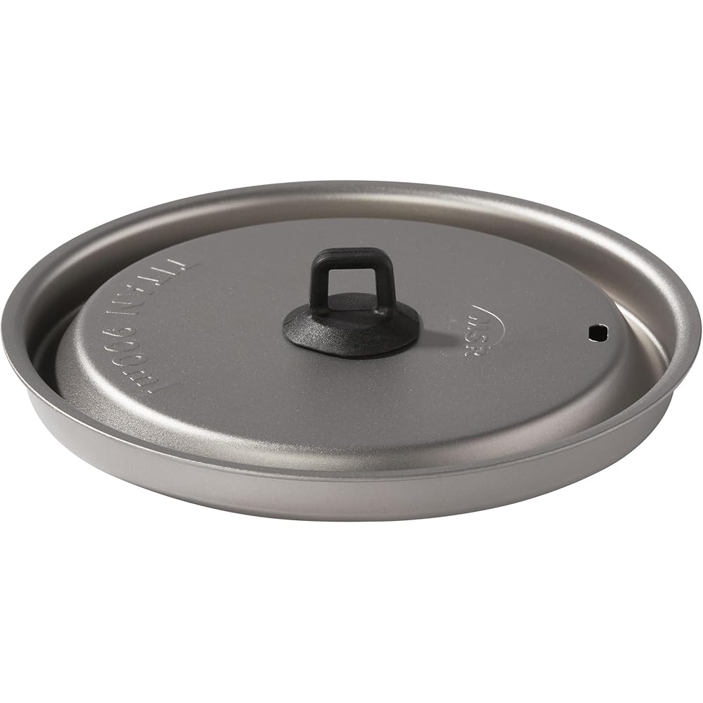 MSR Titan Ultralight Titanium Camping Kettle