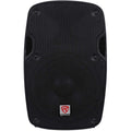 Rockville SPG88 400W Peak 8" Passive PA Speaker 8 Ohm, Lightweight ABS Cabinet, High-Sensitivity Driver, Durable Design, for DJs and Live Events